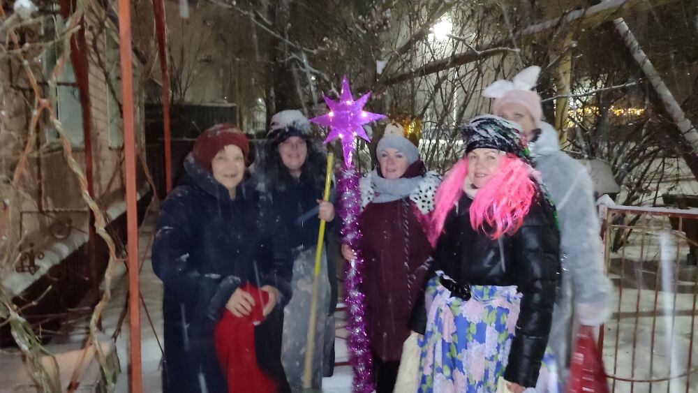 «Под сенью Рождества»
